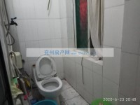 其它图