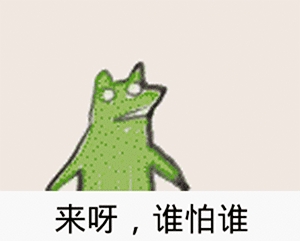 微信图片_20190418141908.gif