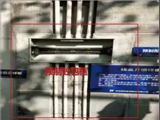 微信图片_20190617172727.jpg