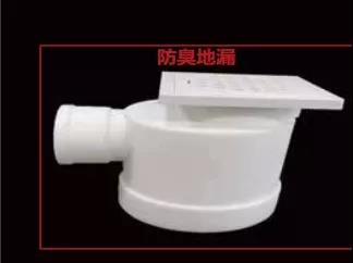 微信图片_20190617171647.jpg