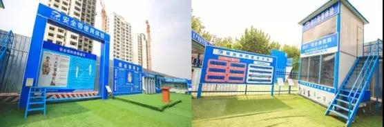 微信图片_20190729104413.jpg