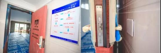 微信图片_20190729110936.jpg
