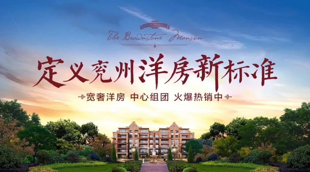 微信图片_20190729164559.jpg