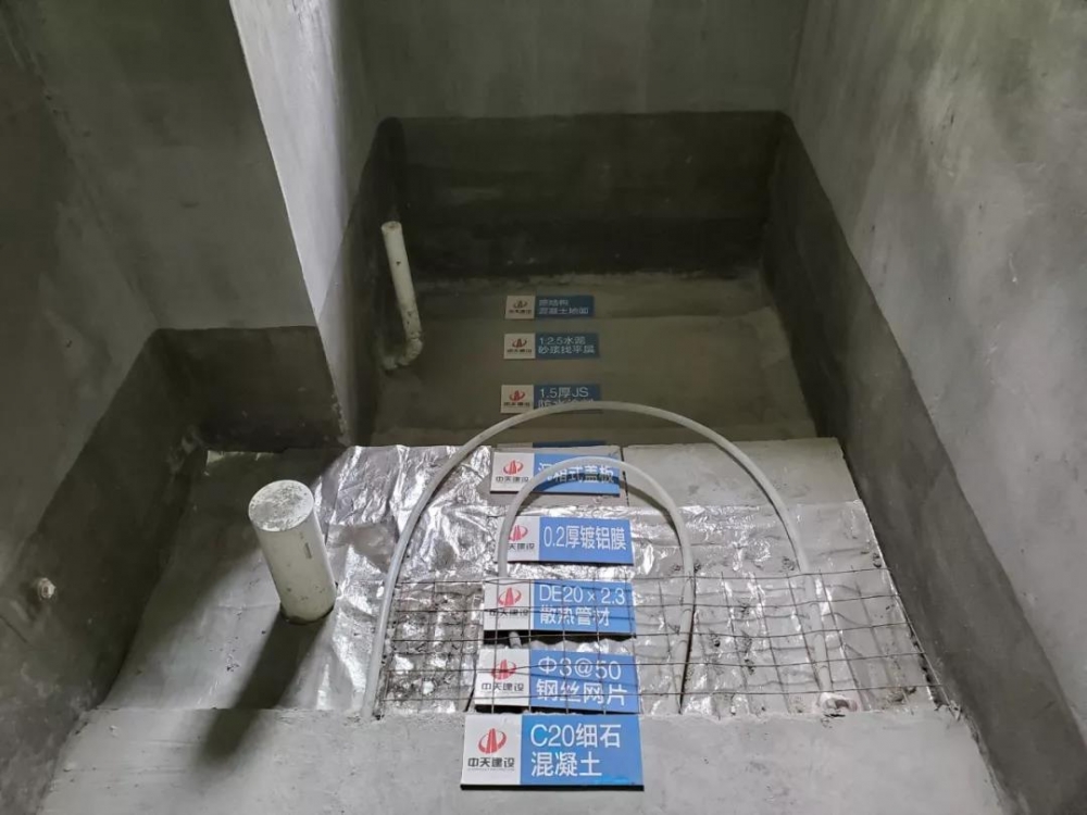 微信图片_20190731102510.jpg