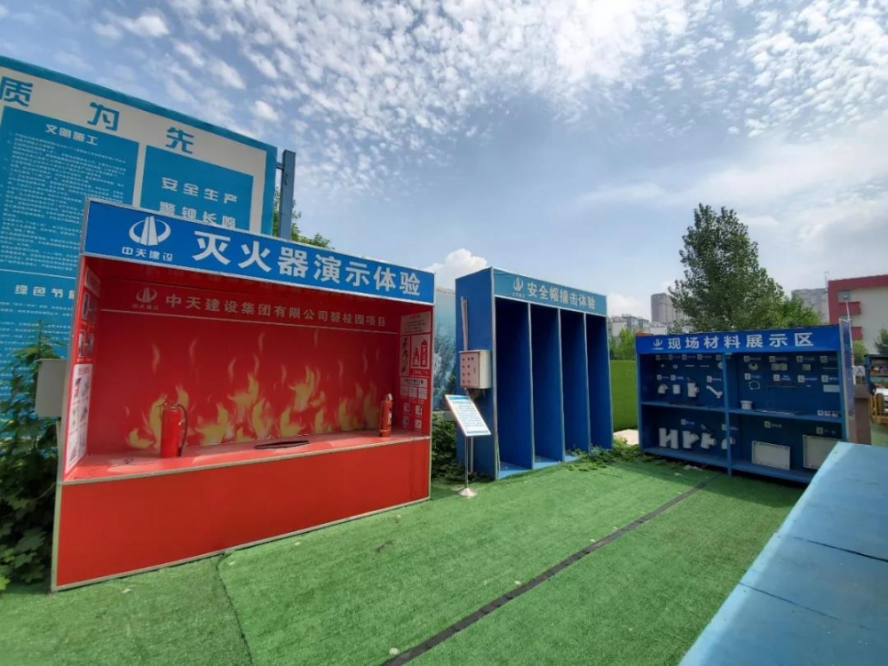 微信图片_20190731102535.jpg