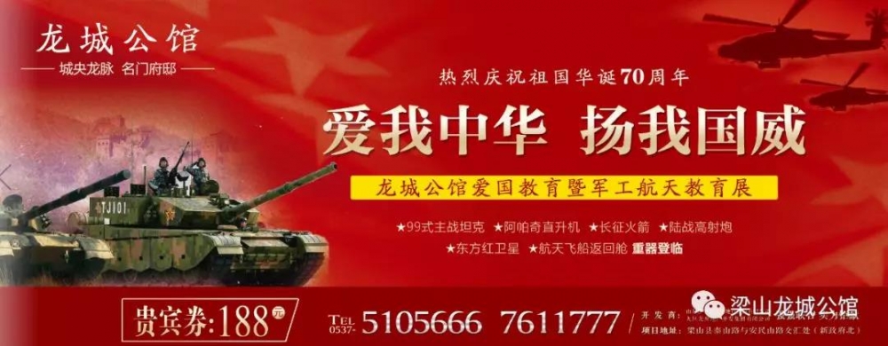 微信图片_20190923093046.jpg