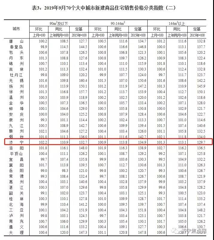 微信图片_20191021100705.jpg
