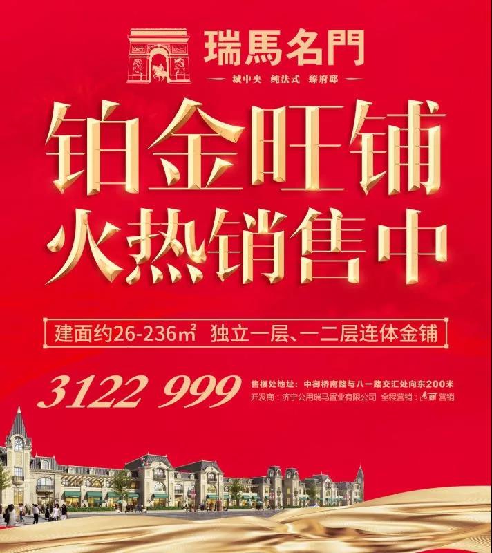 微信圖片_20191223095802.jpg