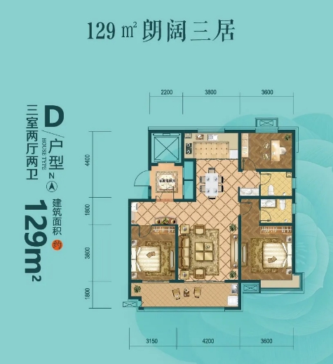 QQ截图20201117145720.png