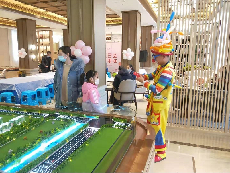 微信圖片_20210118101659.png