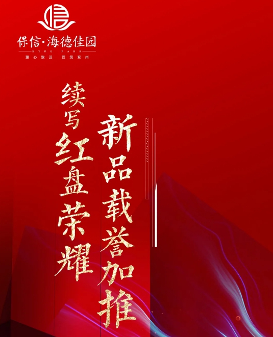 QQ截图20210528101654.png