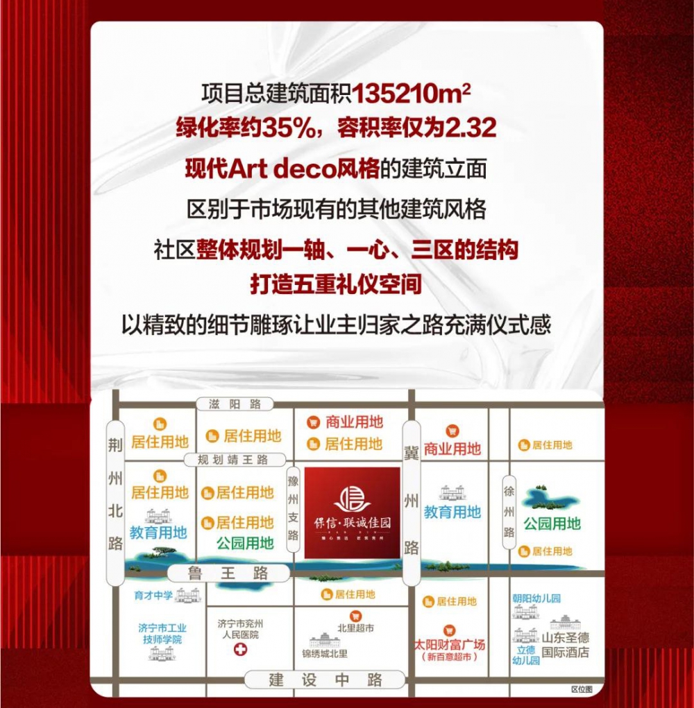 微信图片_202109271057069.jpg