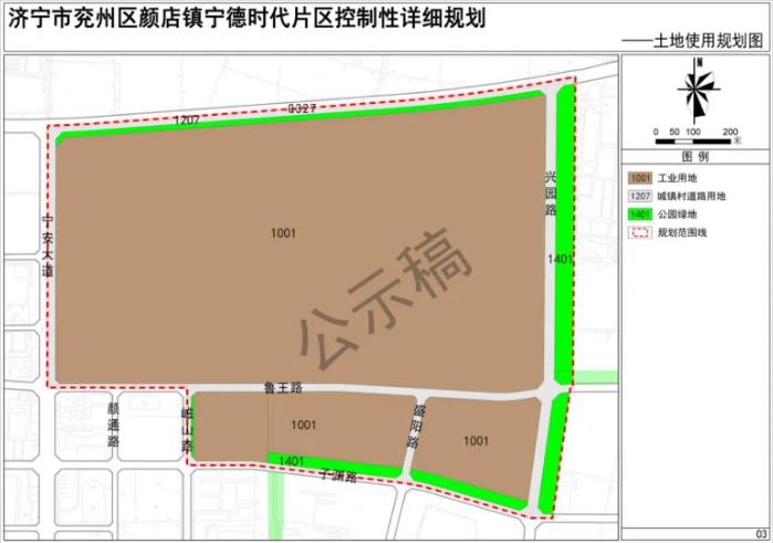 360截圖20241224095159157.jpg