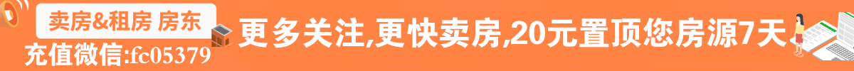 充值金币